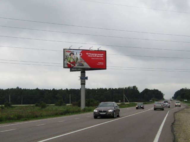 Львів - Кільцева дорога, км. 7+915 (у напрямку  Краковець)