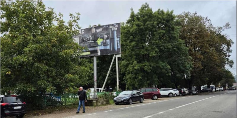 Надвірна - вул. Романа Шухевича в напрямку до Буковелю біля кільця ст. Б