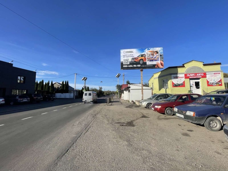 м.Горохів - вул.Шевченка, буд.47