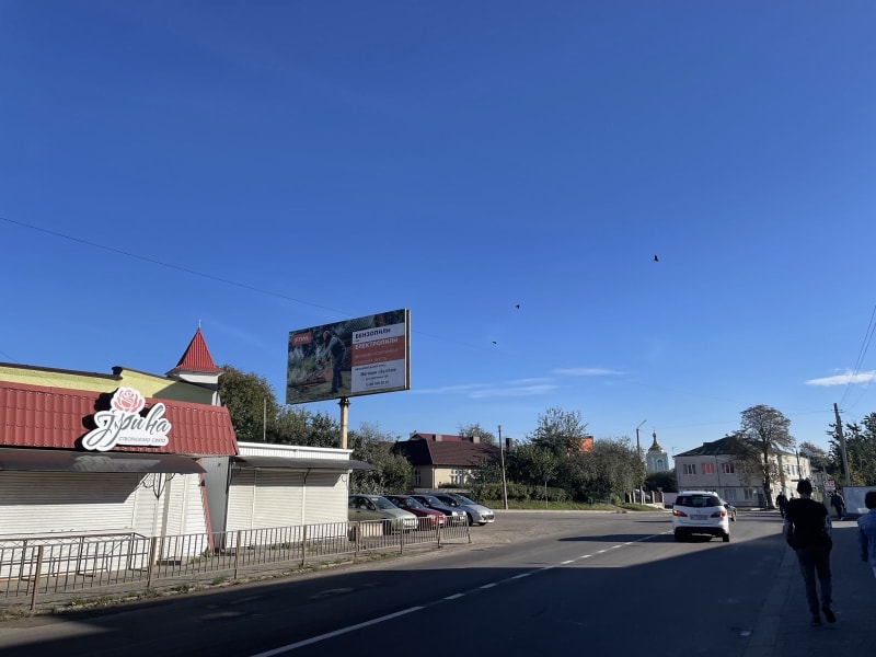 м.Горохів - вул.Шевченка, буд.47