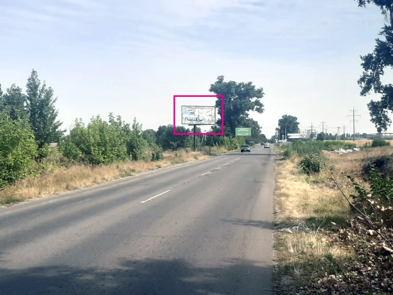 Бориспіль - В'їзд в м.Бориспіль з с.Глибоке