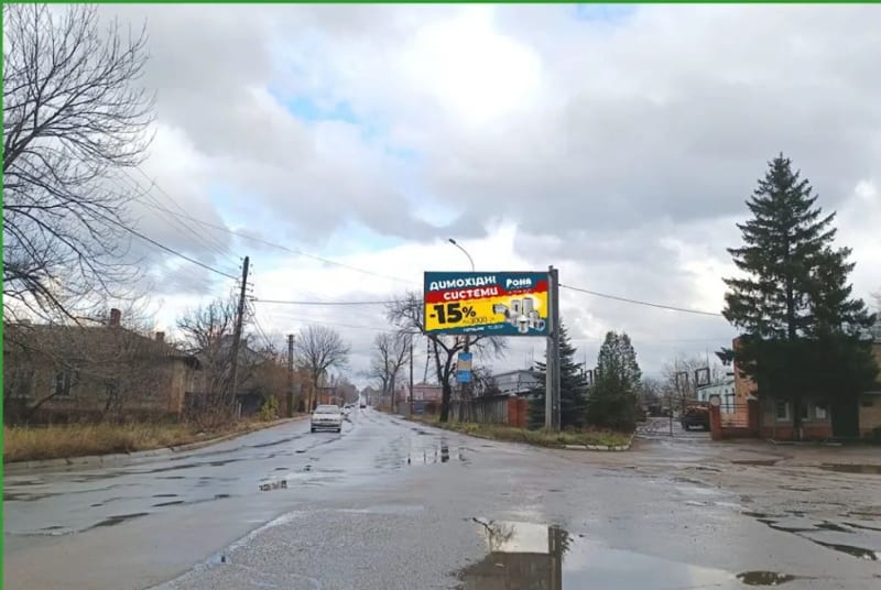 Суми - пр-т Перемоги - вул. Ю. Вєтрова