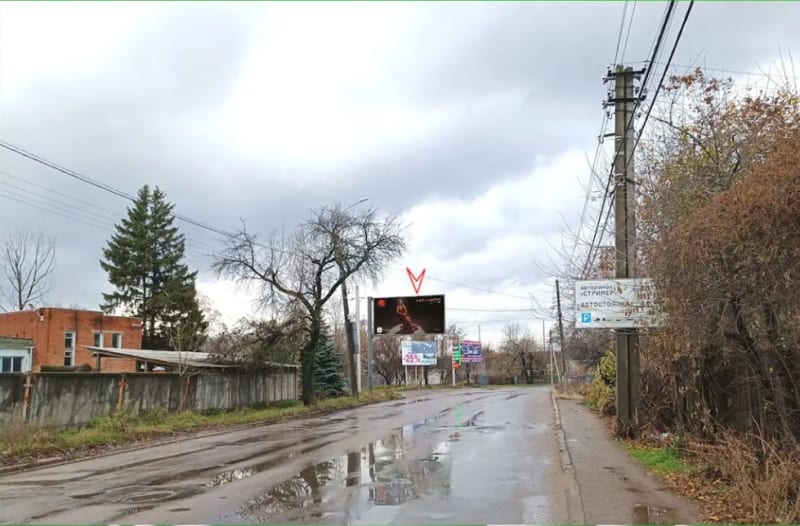 Суми - пр-т Перемоги - вул. Ю. Вєтрова