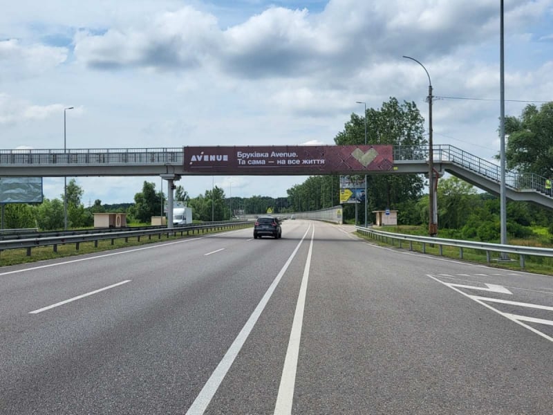 Глеваха - М-05 Одеська тр. 27+ 500 (Гарант) км від КПП. Девятий  від Києва - Клінкер Буд, поворот на Садовий центр, зупинка, з Києва