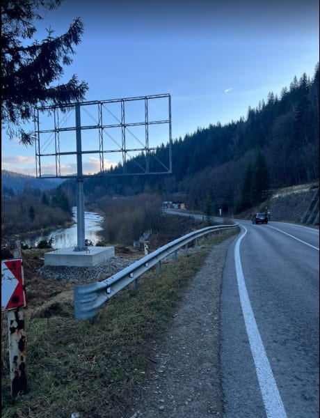 Татарів - Траса перед м. Татарів напрямок на Буковель