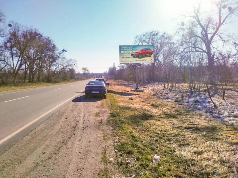 Димер - траса Р02 виїзд з міста Димер у бік Катюжанки