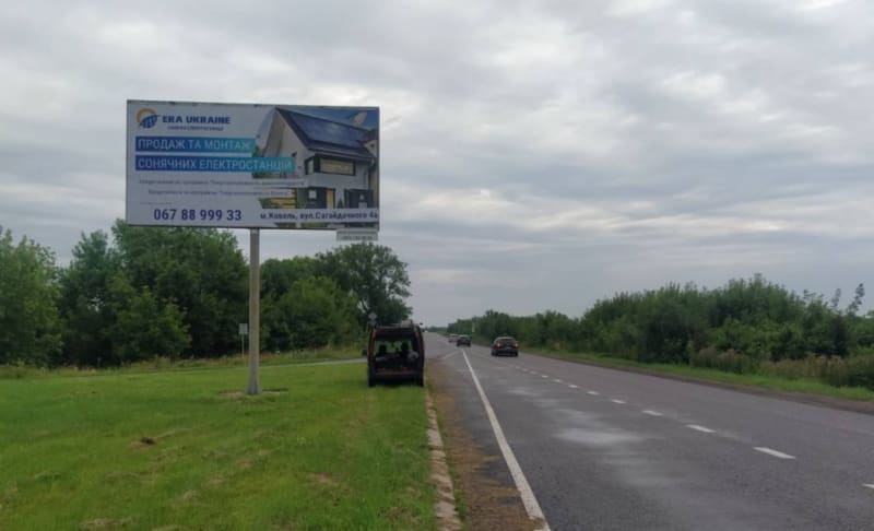 м.Володимир - вʼїзд у місто, на кільці, зі сторони м.Ковель