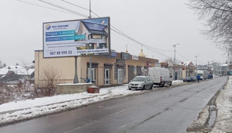 м.Ковель -  вул.Сагайдачного (біля моста) 