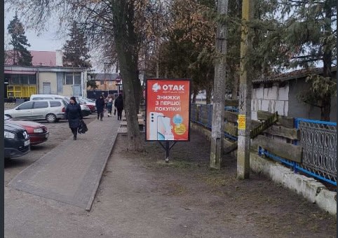 м.Камінь-Каширський - вул.Шевченка, буд.3