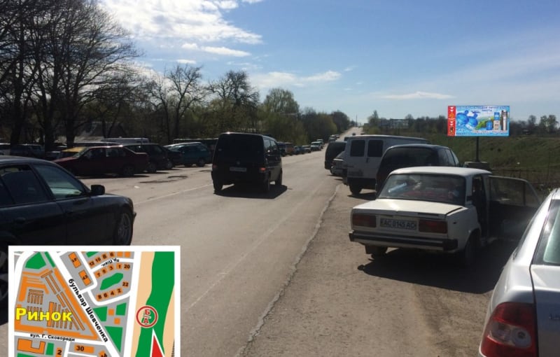 м.Нововолинськ - вул.Дорошенка, буд.49