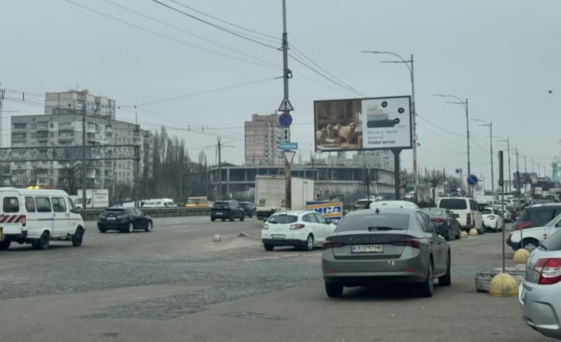 м.Київ - Петропавлівська Борщагівка, кільцева дорога