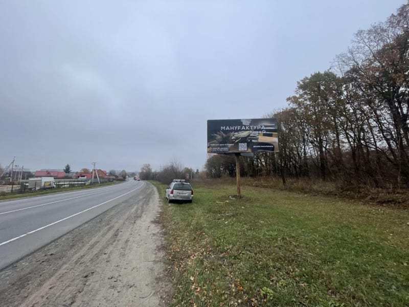 с.Рованці - вул.Об'їзна (напрямок до м. Луцьк) 