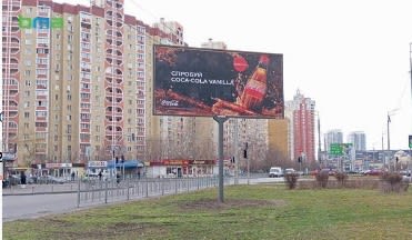 м.Київ - вул.Анни Ахматової -  вул.Урлівська (напрям до Дніпровської набережної)