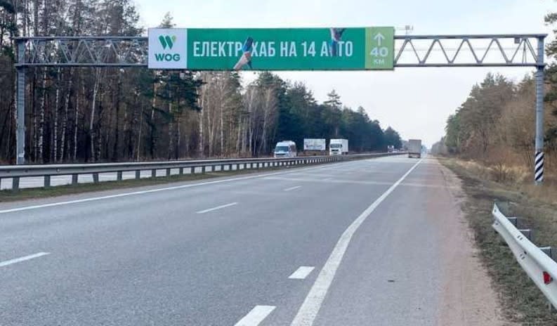 Житомирська Траса - Траса M-06, Київ-Житомир, 88,200 (Напрямок з Києва в Житомир)(між Кочерів і Царівка)