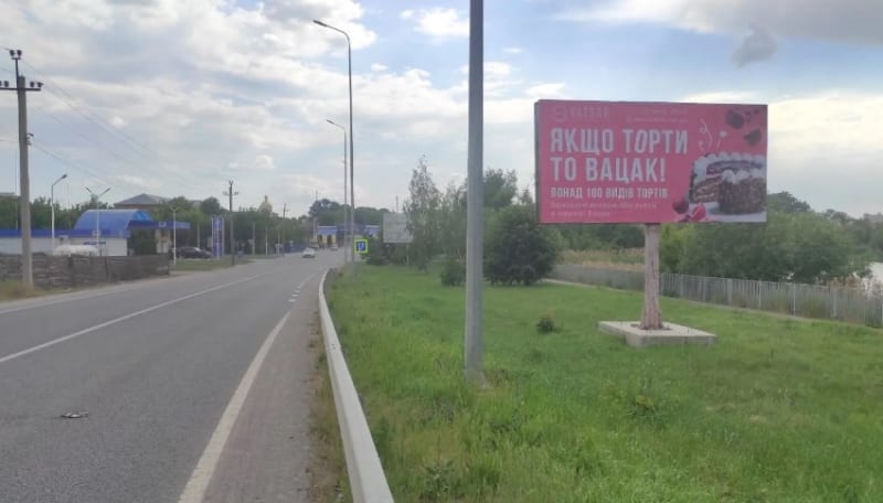 Тульчин, Вінницька обл. - Тульчин , провулок Леонтовича