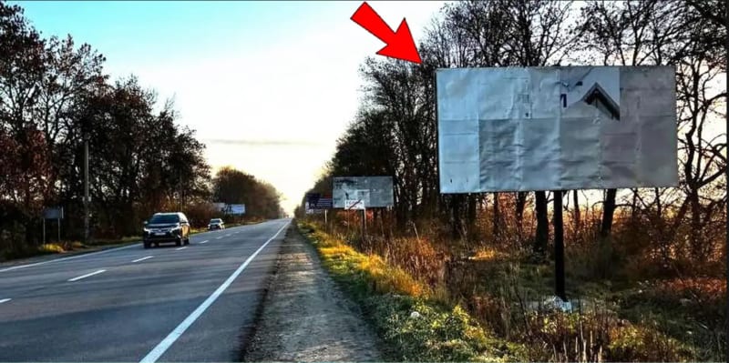 Голинь - Пійло - вул. 600 річчя Голиня. Напрямок на Калуш, Франківськ