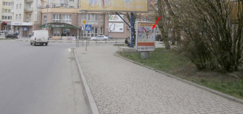 Івано-Франківськ - вул. Пилипа Орлика  ст.А