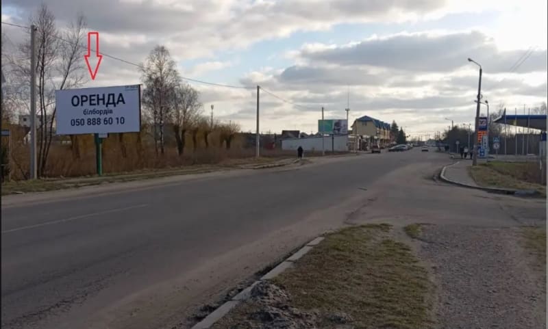 м.Любомль - вул.Брестська, навпроти АЗС Укрнафта 