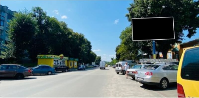 Звенигородка - вул. Шевченка