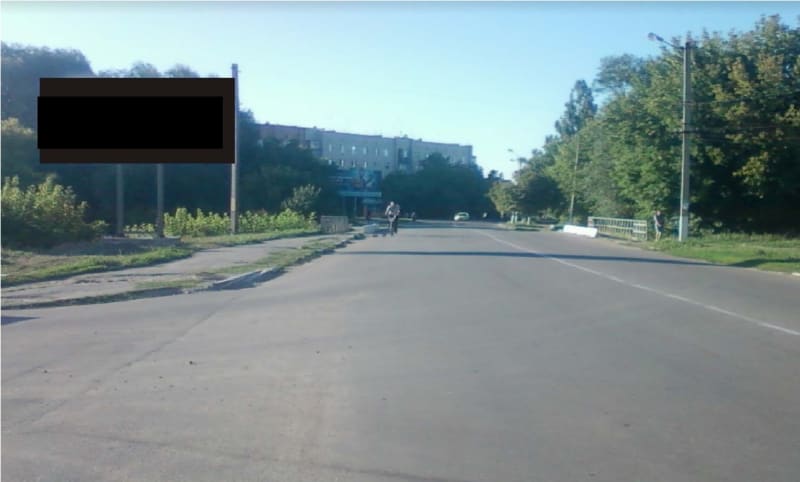 Шпола - Незалежності -Кавказка