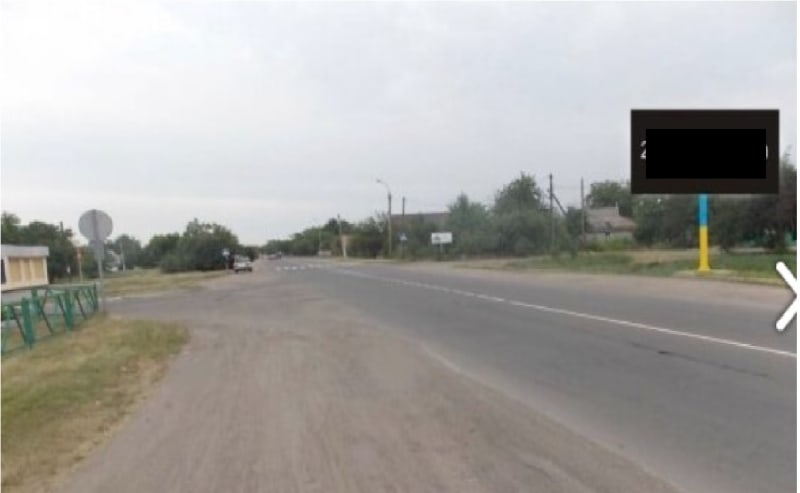 Шпола - Червоноармійська(автовокзал)