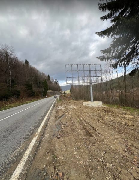 Татарів (Буковель) - вул. Незалежності напрямок від Буковелю до Микуличин виїз із Татарова