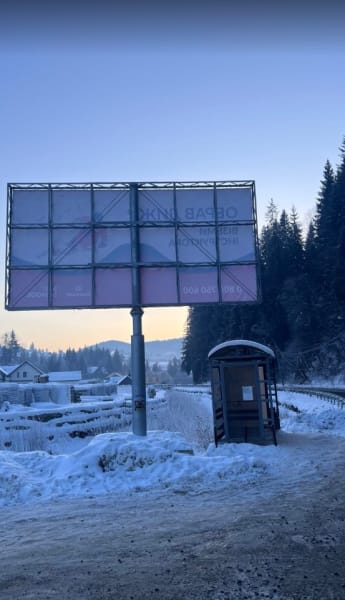Буковель - вул. Карпатська біля зупинки. Виїзд із Буковелю до тарси Н09