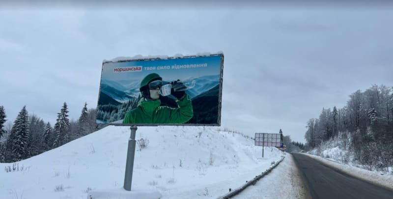 Буковель - Виїзд із Буковелю до тарси Н09