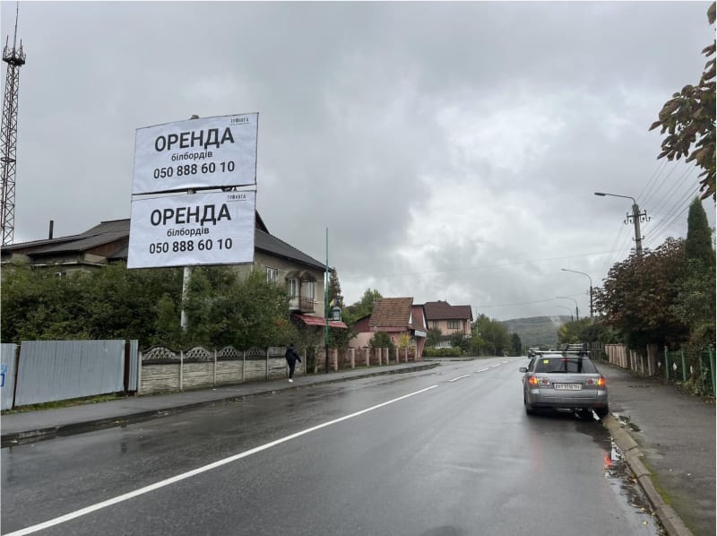 Надвірна - вул. Соборна напрямок до Франківська