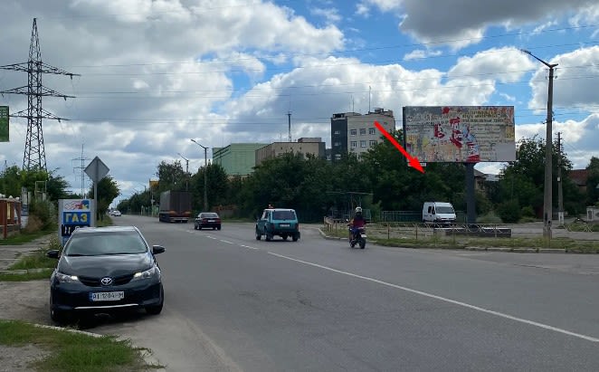 Біла Церква - вул. Сквирське шосе, 43 (Дитяча стоматполіклініка)