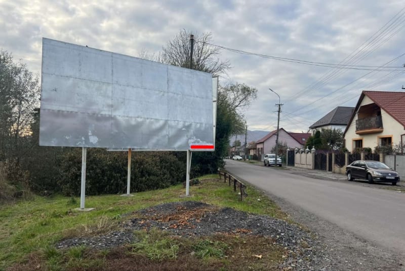 Свалява - Вул. Соборна (Першотравнева) 35.