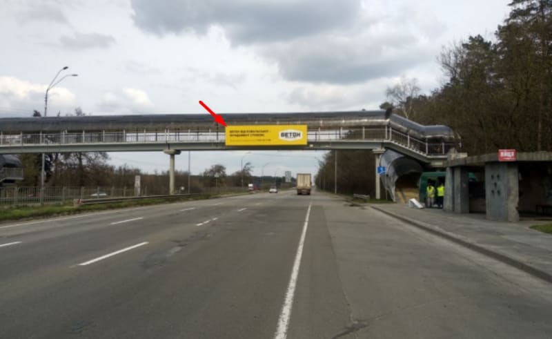 Бровари - просп. Броварський в напрямку м.Бровари , 44а