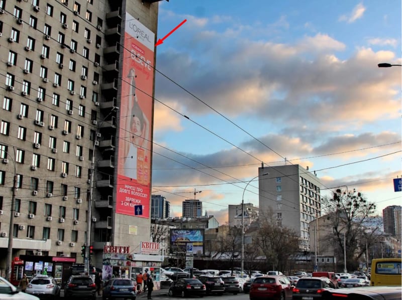 Київ - Антоновича вул., 51