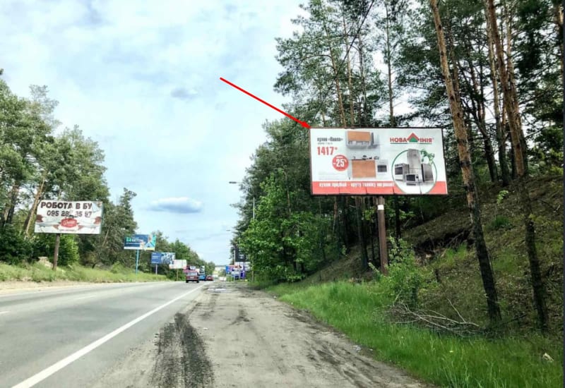 Буча - траса Київ-Ковель (ліворуч),в напрямку Києва, перед поворотом в смт. Госмтомель