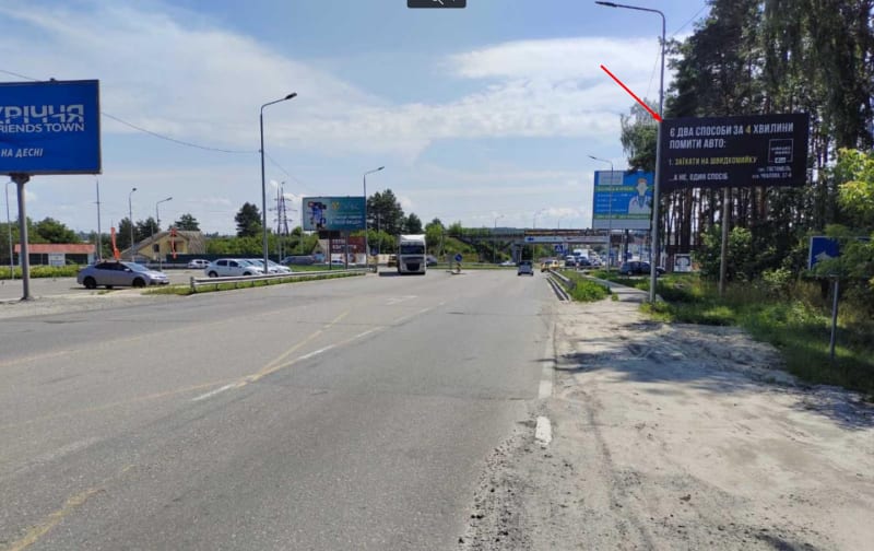 Буча - траса Київ-Ковель (праворуч), в напрямку Києва, перед поворотом в смт. Госмтомель