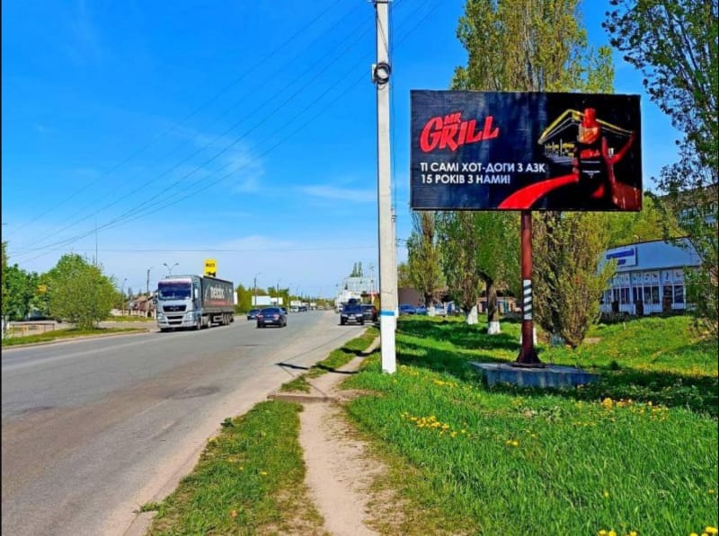 Васильків - м. Васильків, вул. Декабристів, 52 (навпроти Податкової) автопарк