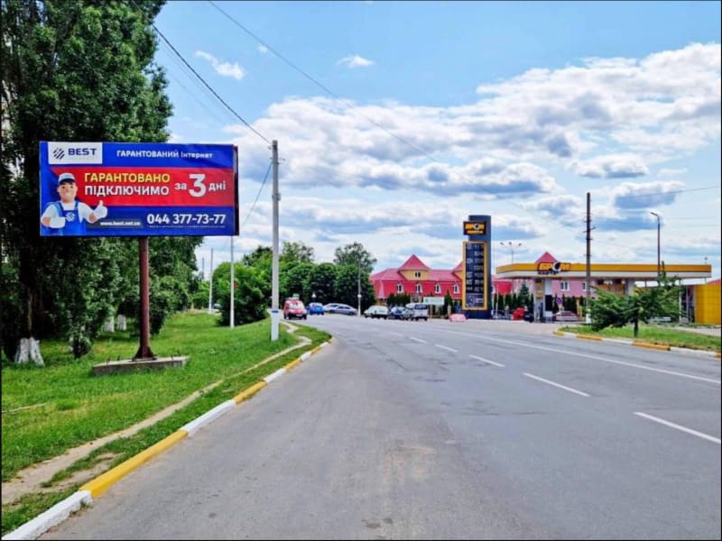 Васильків - м. Васильків, вул. Декабристів, 52 (навпроти Податкової) автопарк