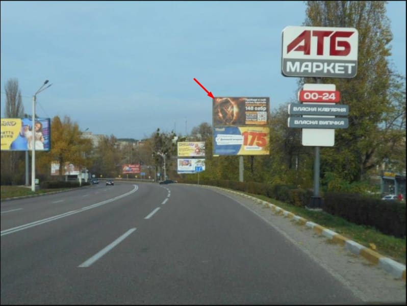 Обухів - м. Обухів, вул. Київська, 168, виїзд з м. Обухів в м. Київ, Українку, через 200м після ринку "Піщаний", верх