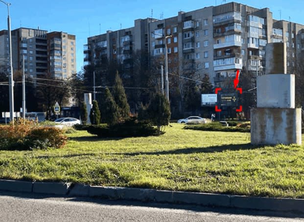 Львів - вул. Кульпарківська – Наукова, справа,