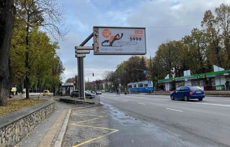 м.Вінниця - Хмельницьке шосе, (зуп. Студентська, напрям у місто)