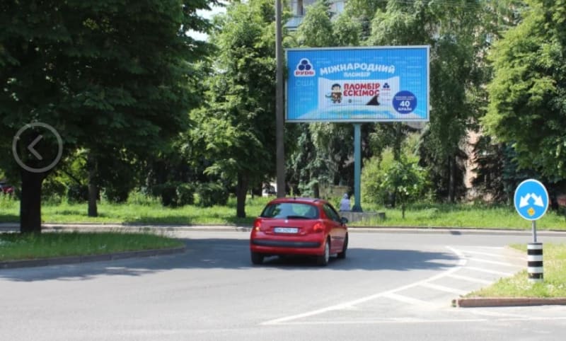 Рівне - вул. Міцкевича, перехрестя з вул. Кавказькою