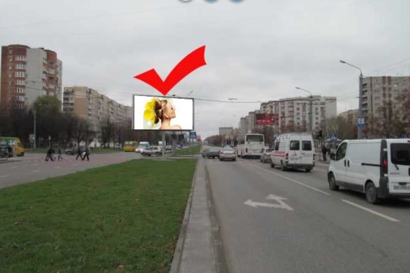 Львів - вул.Наукова - вул.Симоненка, до вул.Стрийської