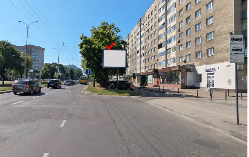 Львів - пр.Чорновола 45, Фокстрот, до центру