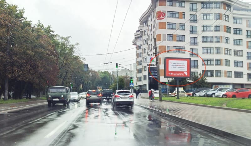 Львів - Зелена, 137 (А) -  Дністерська(до центру)