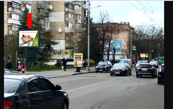 Житомир - Київська вул., 55,  біля стадіону "Спартак", з центру