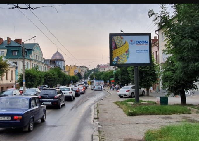 Чернівці - Героїв Майдану , 35(напрям до центру)