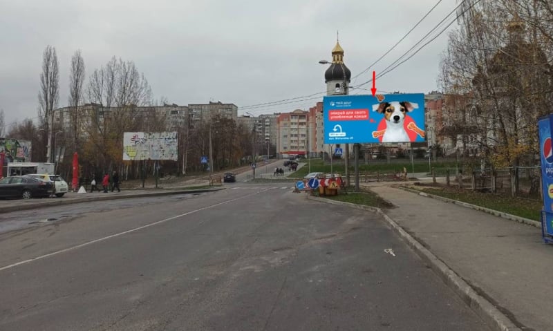 Рівне - вул. Мельника, поблизу перехрестя з вул.Коновальця, АТБ