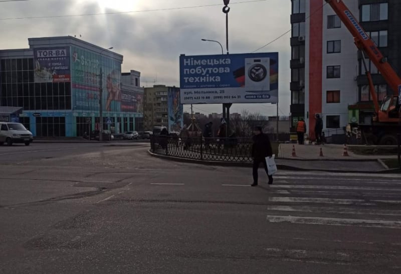 Рівне - вул.Коновальця, супермаркет "Фреш"