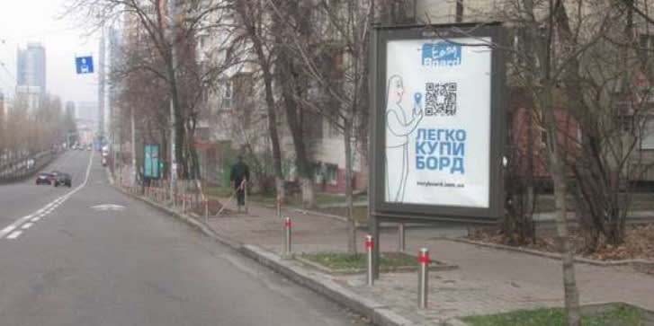 Київ - Лесі Українки бульв., 11 (до Гулівера)