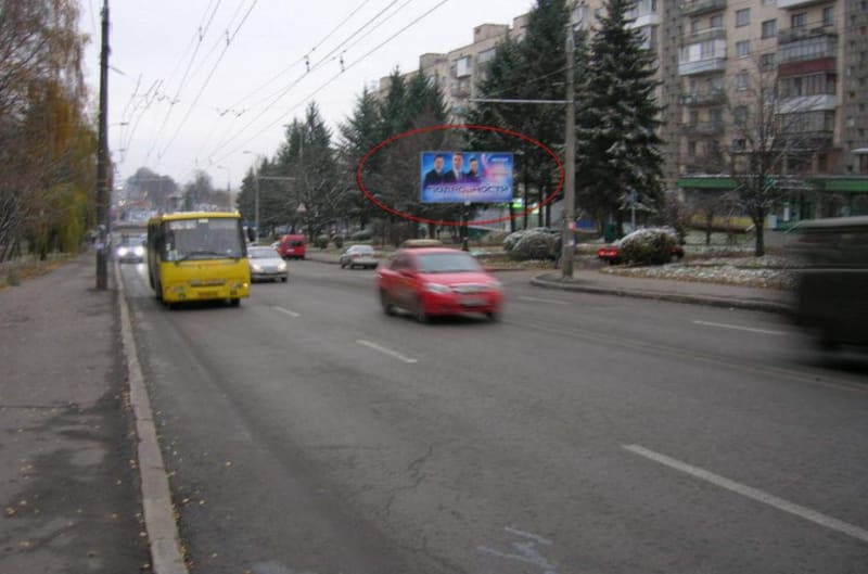 Тернопіль - Бандери, 94 (навпроти парку)(до кільця)